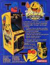 Play <b>Pac-Man - 25th Anniversary Edition (Rev 2.00)</b> Online